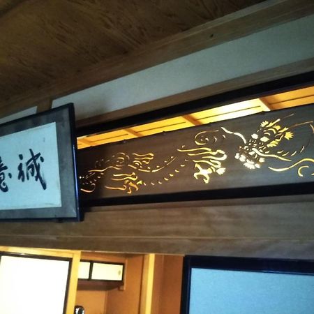 Tomareru Sento Taka No Yu - Vacation Stay 00556V Takayama  Buitenkant foto