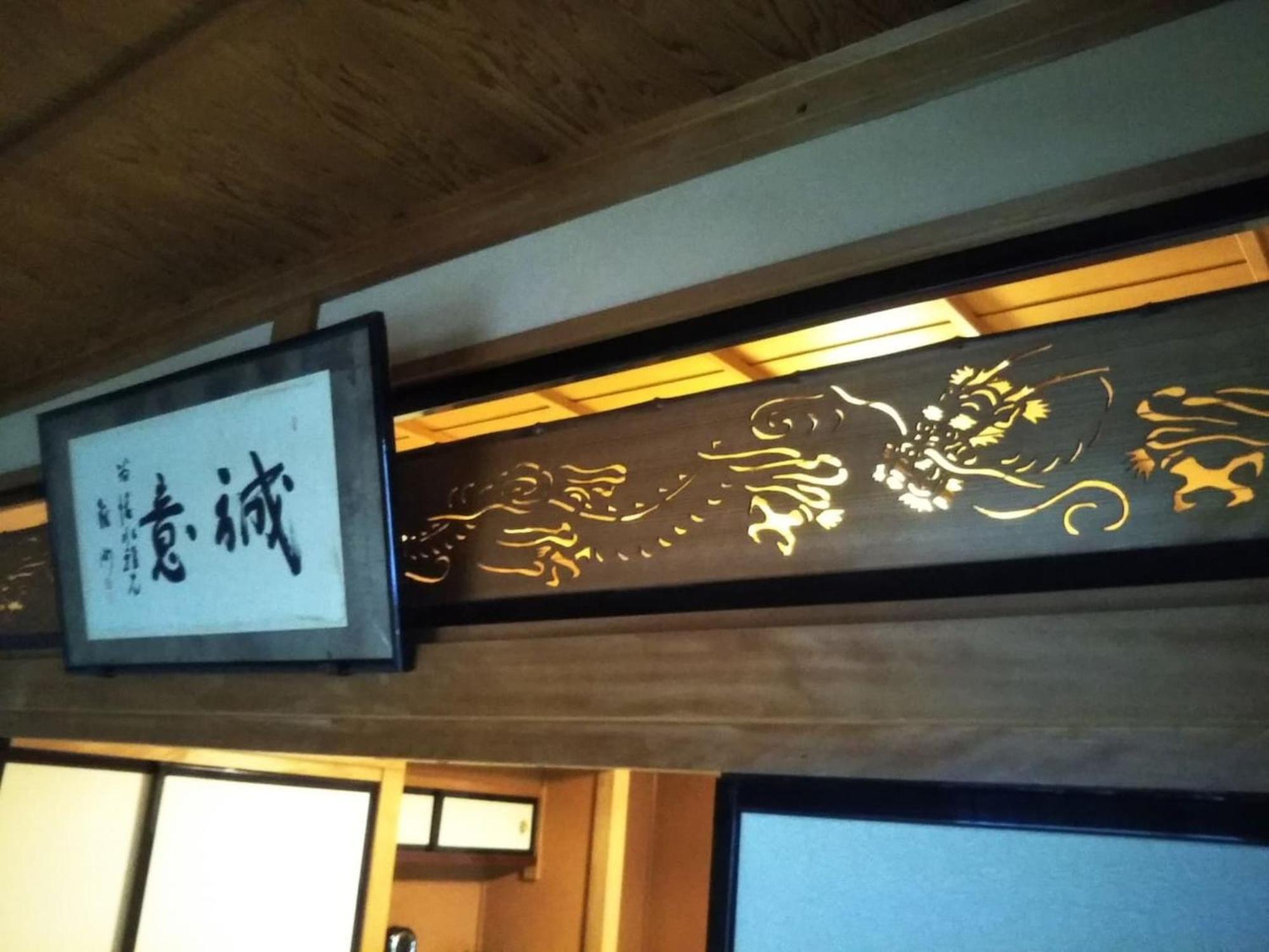 Tomareru Sento Taka No Yu - Vacation Stay 00556V Takayama  Buitenkant foto
