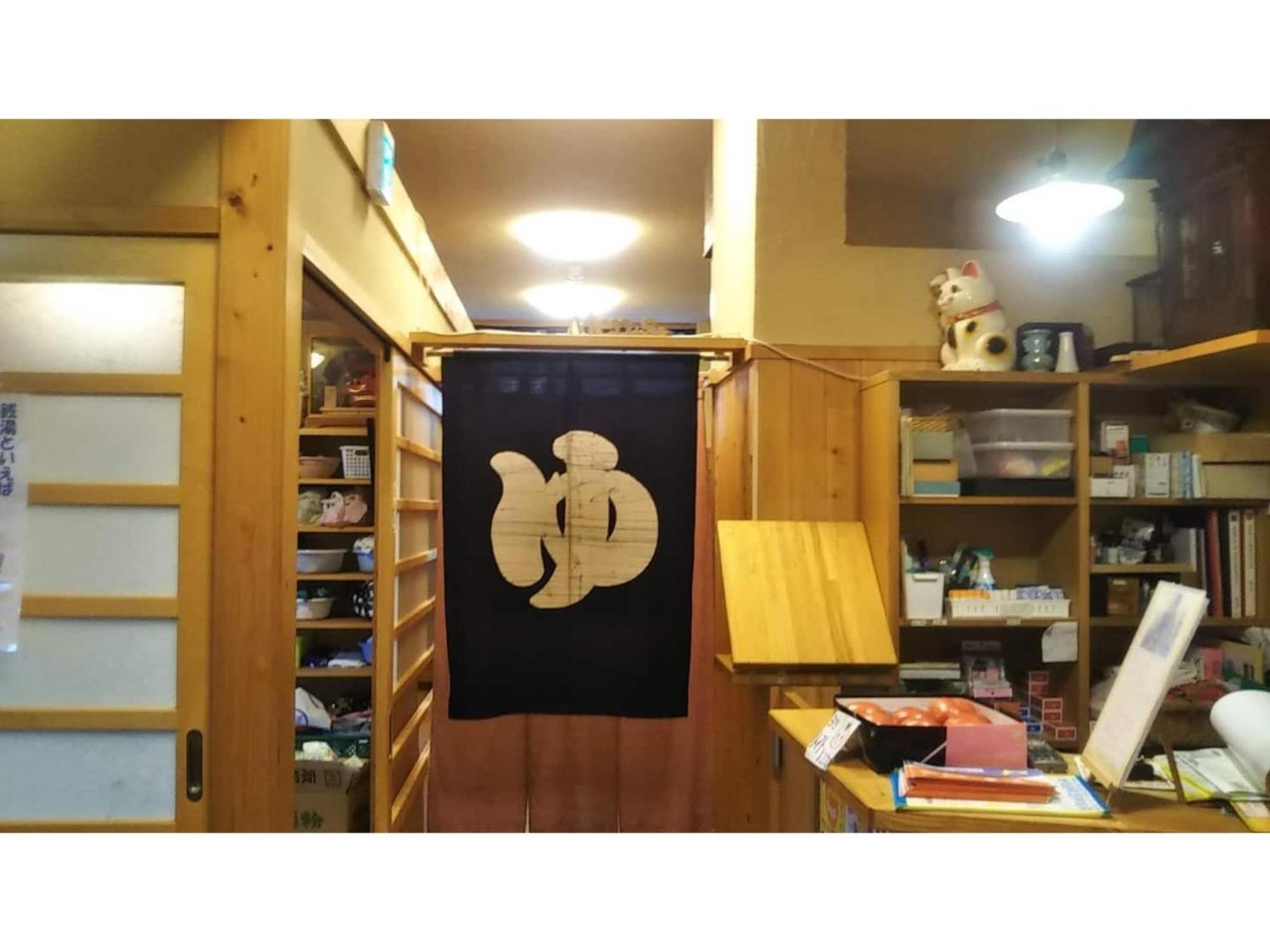 Tomareru Sento Taka No Yu - Vacation Stay 00556V Takayama  Buitenkant foto